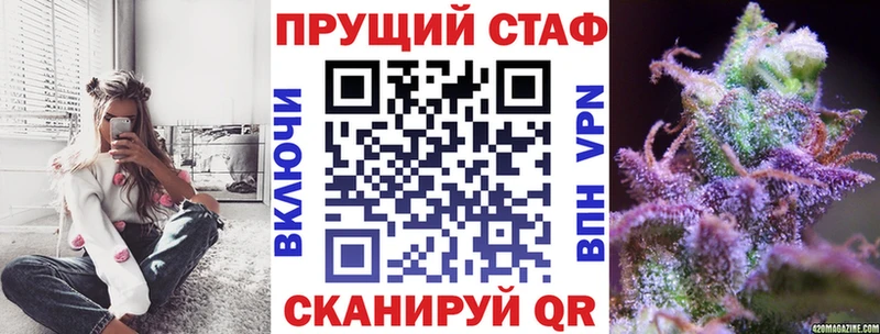 Где можно купить наркотики Ардатов A-PVP Мефедрон Гашиш КОКАИН