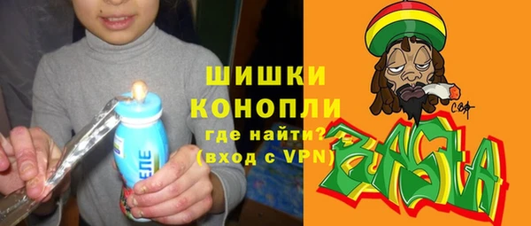 меф Алзамай