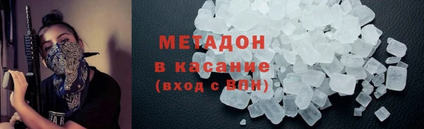 меф Алзамай