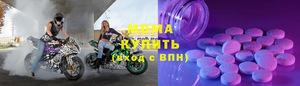 ECSTASY Алексин