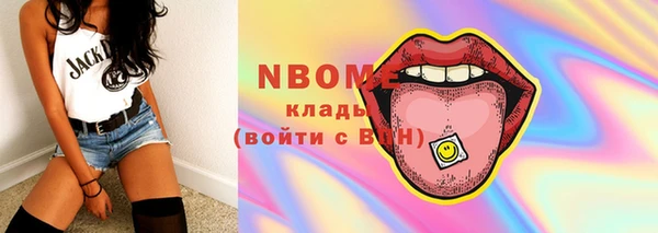 ECSTASY Алексин