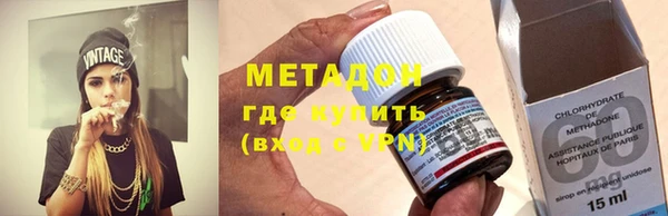 ECSTASY Алексин