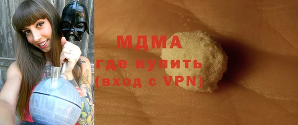 меф VHQ Алексеевка