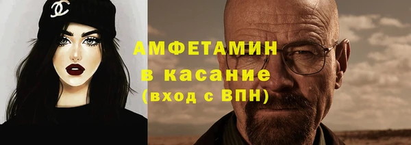 ECSTASY Алексин