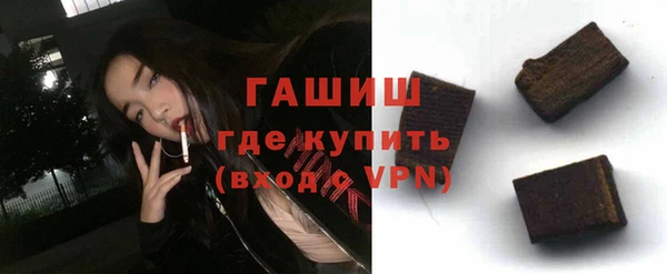 марихуана Елабуга