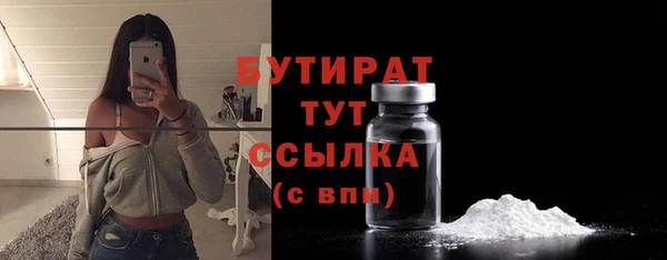 ECSTASY Алексин