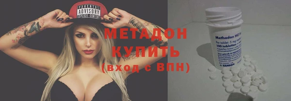 меф VHQ Алексеевка