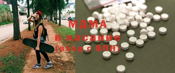 ECSTASY Алексин