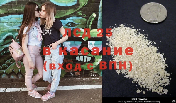 ECSTASY Алексин