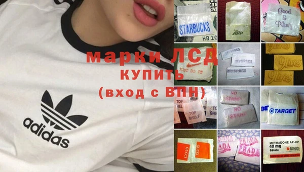 меф VHQ Алексеевка