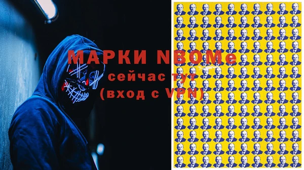 ECSTASY Алексин