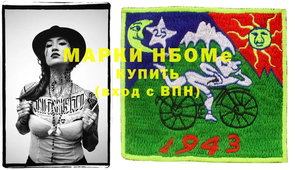 ECSTASY Алексин