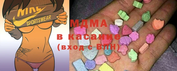 меф Алзамай