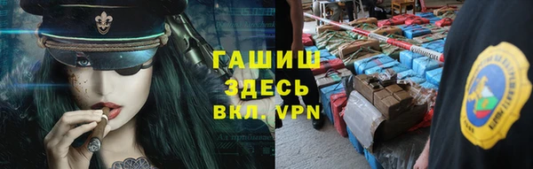 меф Алзамай