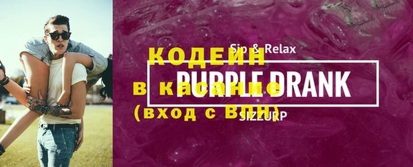 меф Алзамай