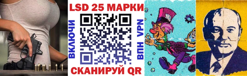 Марки N-bome 1,5мг  mega рабочий сайт  Ардатов 