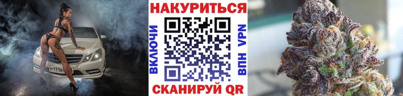 Бошки марихуана Amnesia  мориарти наркотические препараты  Ардатов 